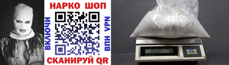 Галлюциногенные грибы Сегежа