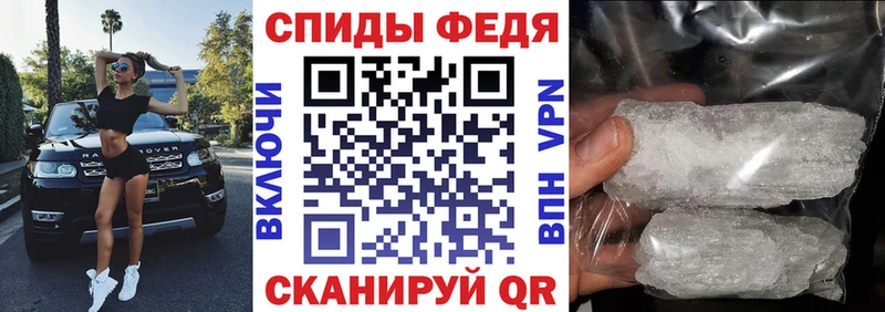 Amphetamine 97%  Сегежа 