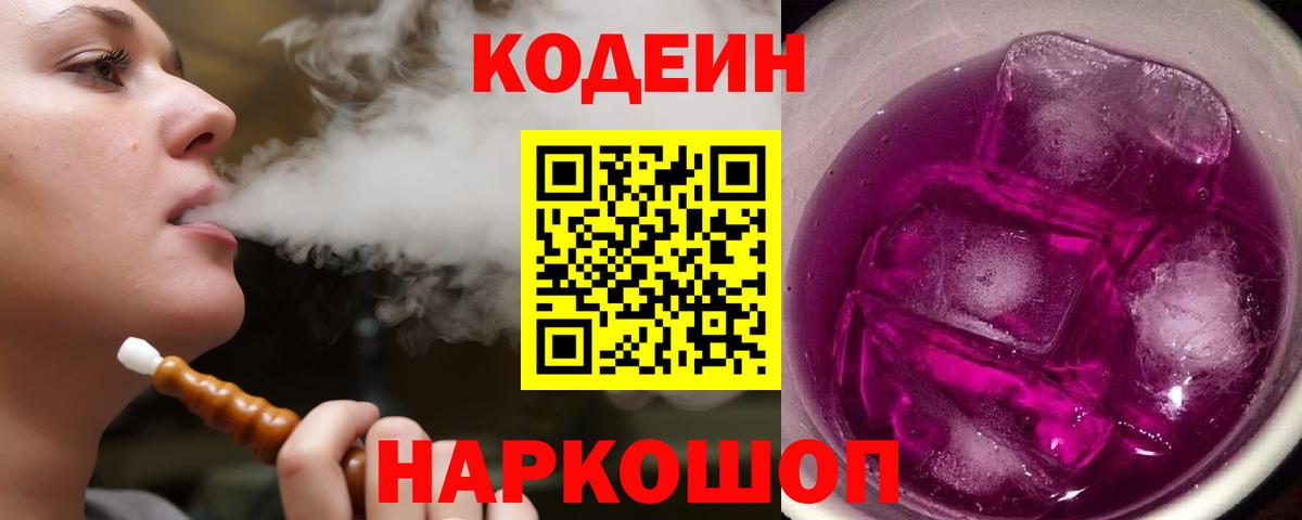 Конопля Сегежа