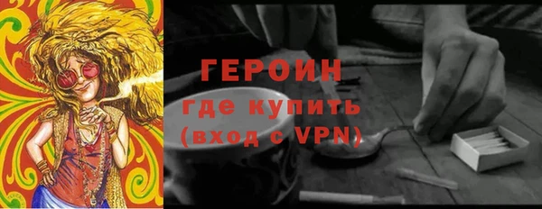 таблы Балабаново