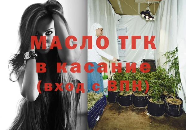 МДПВ Баксан