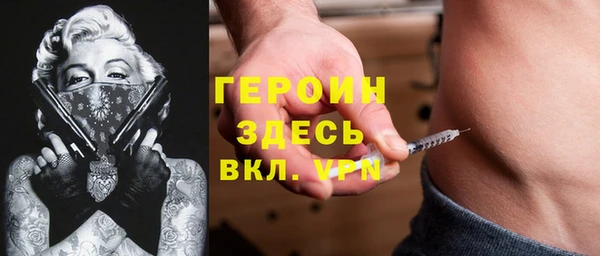 таблы Балабаново