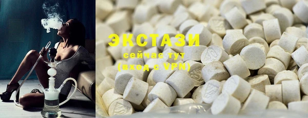 таблы Балабаново