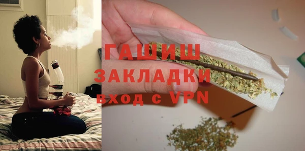 МДПВ Баксан