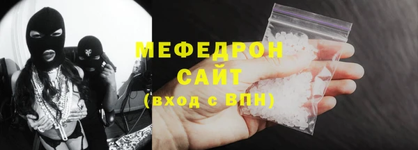 таблы Балабаново