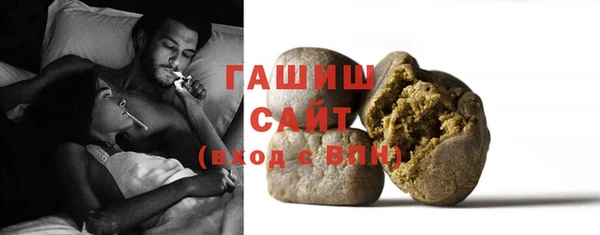 таблы Балабаново