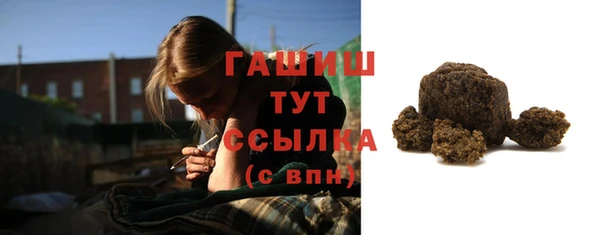 таблы Балабаново
