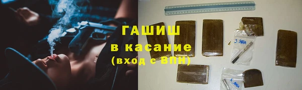 таблы Балабаново