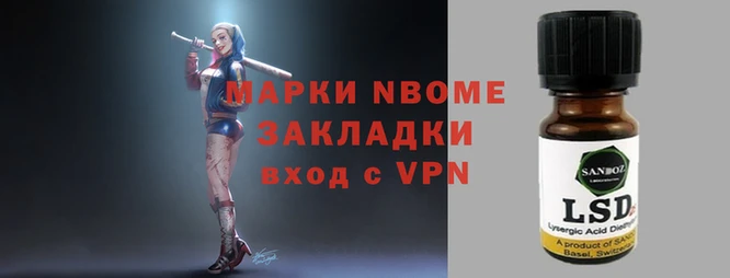 таблы Балабаново