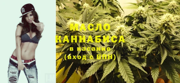 таблы Балабаново