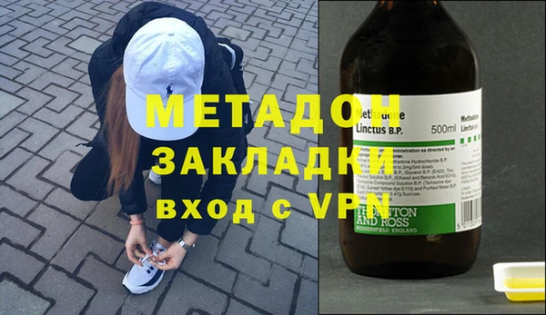 таблы Балабаново