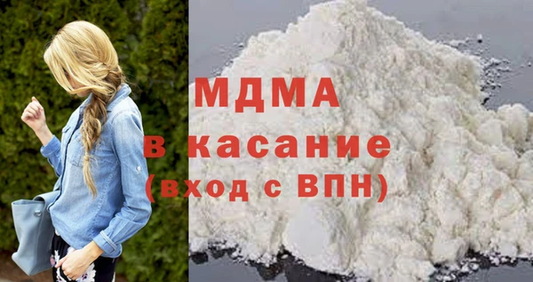 МДПВ Баксан