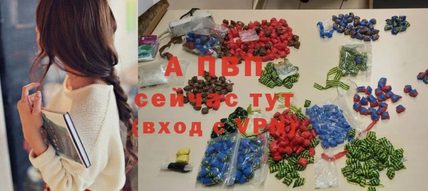 таблы Балабаново
