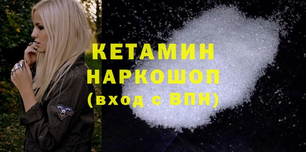 таблы Балабаново