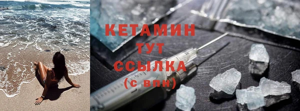 МДПВ Баксан