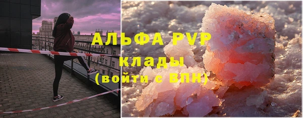 МДПВ Баксан