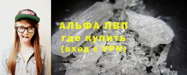 МДПВ Баксан