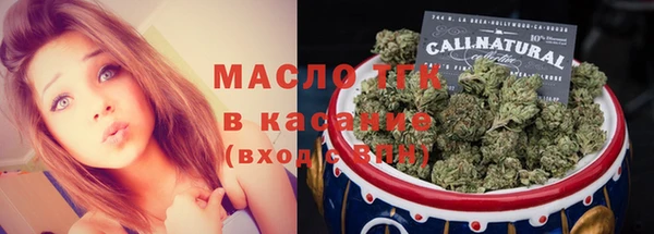 каннабис Балахна