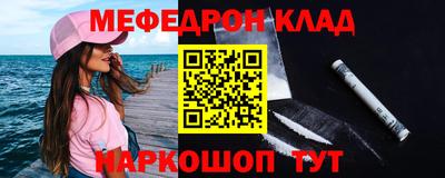 кокс Свободный