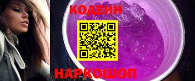 круглые Краснокаменск