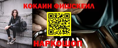круглые Краснокаменск