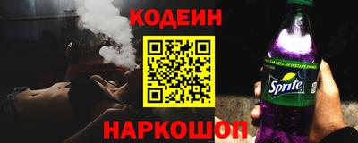 мяу мяу мука Краснодар