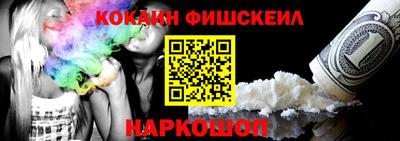 круглые Краснокаменск