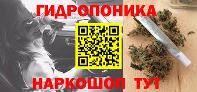 круглые Краснокаменск