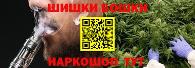 мяу мяу мука Краснодар