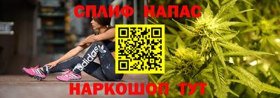 круглые Краснокаменск