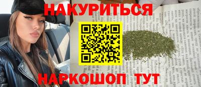 круглые Краснокаменск