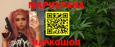 круглые Краснокаменск