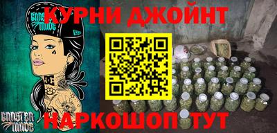 круглые Краснокаменск