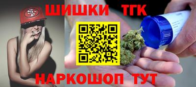 мяу мяу мука Краснодар