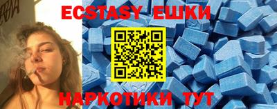 мяу мяу мука Краснодар