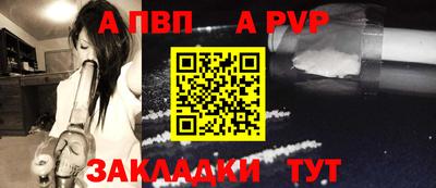мяу мяу мука Краснодар