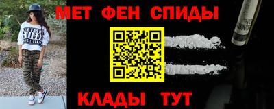 круглые Краснокаменск