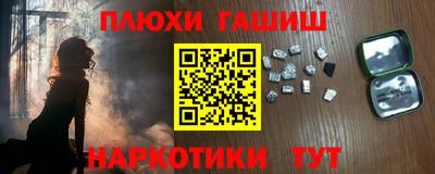 мяу мяу мука Краснодар