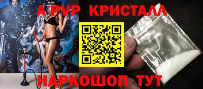 мяу мяу мука Краснодар