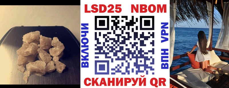 ЛСД экстази кислота  Сегежа 