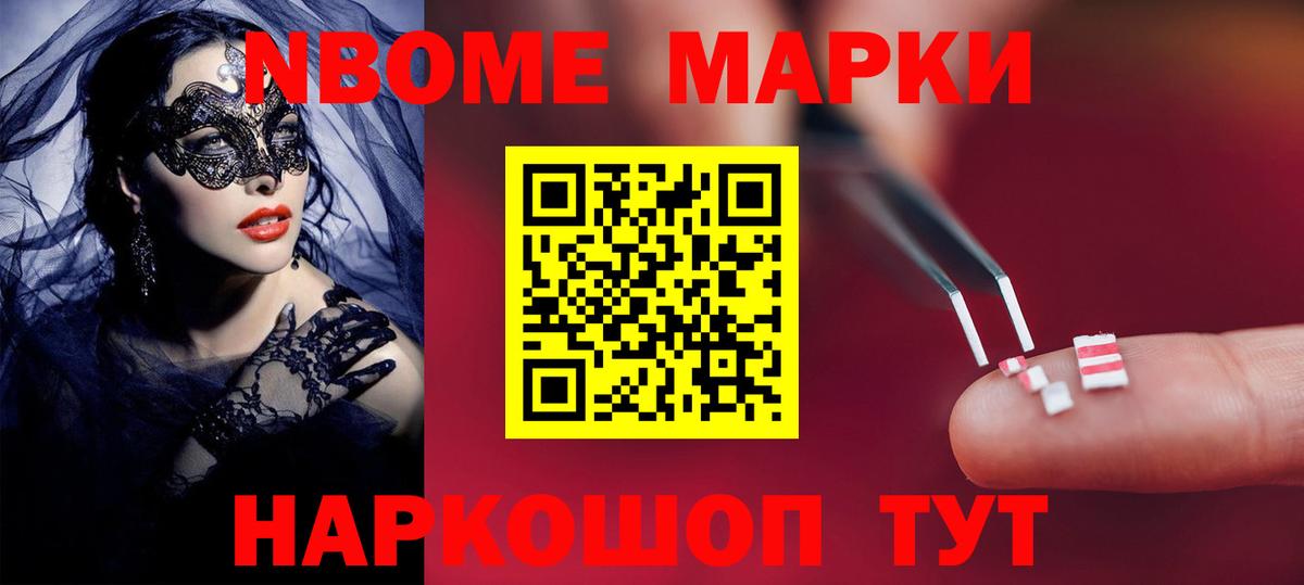 ЛСД экстази ecstasy  Лсд 25 экстази кислота  Вход с VPN  Сегежа 