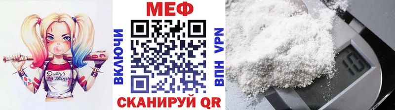 МЯУ-МЯУ мяу мяу  Сегежа 