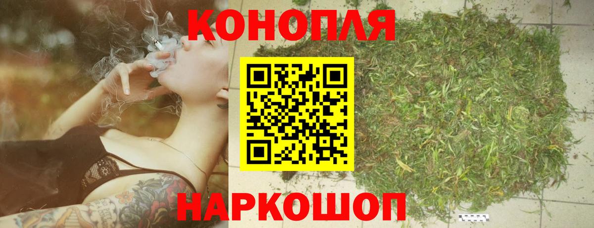 Сегежа  МАРИХУАНА MAZAR  МАРИХУАНА ГИДРОПОН  Вход с VPN 